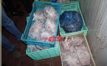 ضبط 7 أطنان دواجن ولحوم غير صالحة للاستهلاك في الإسكندرية