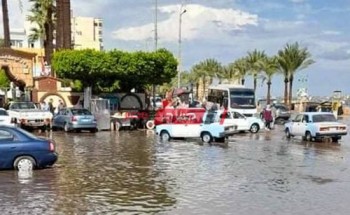 حالة الطقس غداً في محافظة البحيرة تساقط أمطار ورياح شديدة