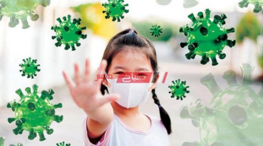 “الصحة” تضع بروتوكول لعلاج الأطفال المصابين بفيروس كورونا بالمستشفيات