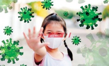 “الصحة” تضع بروتوكول لعلاج الأطفال المصابين بفيروس كورونا بالمستشفيات