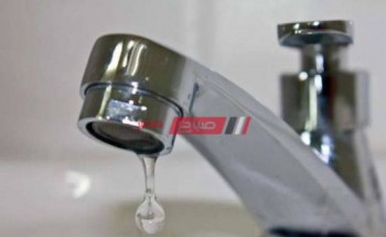 شركة المياه بالمنوفية تعلن عن قطع المياه عن مدينة شبين الكوم الاثنين