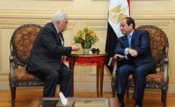 الرئيس الفلسطيني يشكر القيادة المصرية لرعايتها المصالحة بين الفصائل