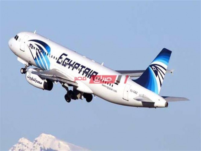 مصر للطيران توفر 47 رحلة دولية على متنها 6000 راكب