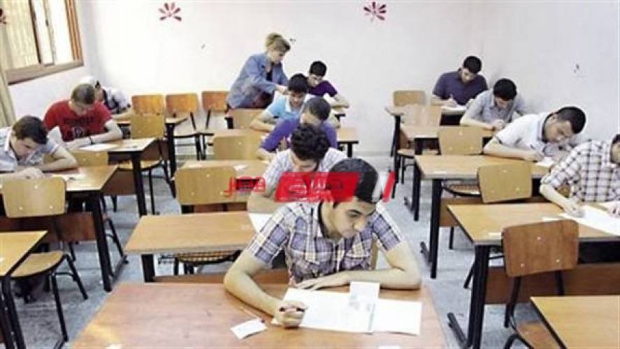 مواعيد امتحانات الترم الأول 2021 في مصر بعد التأجيل وزارة التربية والتعليم