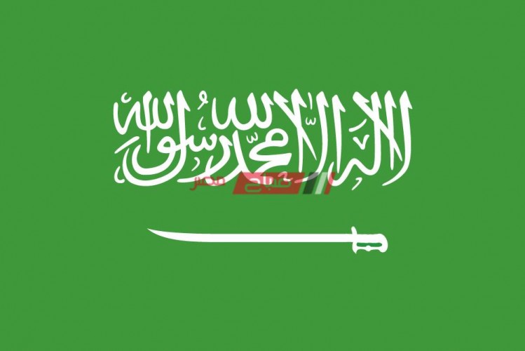 اجازة الربيع في المملكة العربية السعودية 2021 تعرف على الموعد