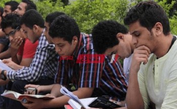 موعد امتحانات 2 ثانوي الترم الاول 2021 وزارة التربية والتعليم