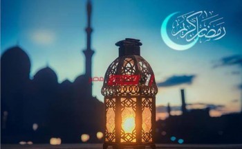 تعرف علي موعد شهر رمضان 2021 فلكياً في مصر