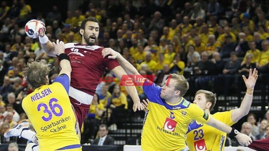 نتيجة مباراة قطر والسويد كأس العالم لكرة اليد