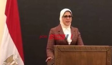 وزيرة الصحة تعلن عن نجاح مبادرة التعرف علي اصحاب الامراض المزمنه