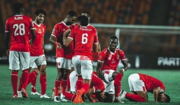 أهداف ونتيجة مباراة الأهلي وسيمبا دوري أبطال أفريقيا