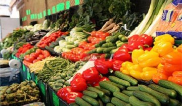 أسعار الخضروات اليوم الإثنين 26-4-2021 في مصر