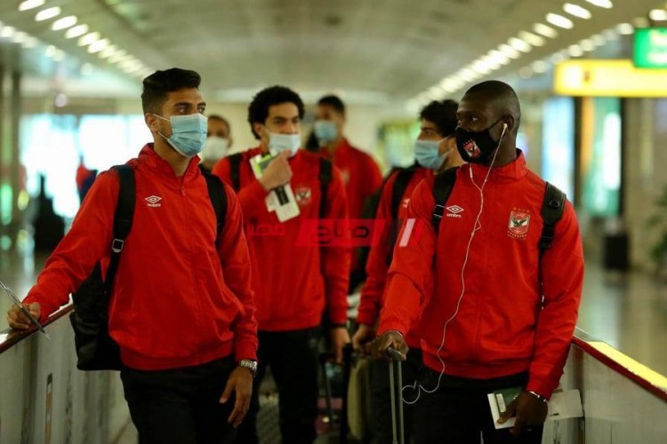 الأهلي يصل إلى مطار القاهرة استعدادًا للسفر إلى تنزانيا