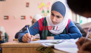 الاستعلام عن نتيجة الثانوية التوجيهية الأردن 2021 برابط وزارة التربية والتعليم