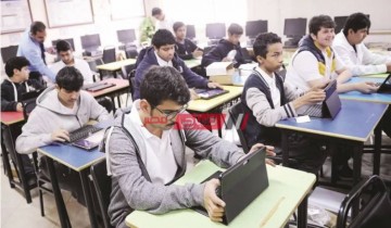 بالبريد المدرسي الموحد تعبئة الاستمارة الالكترونية للثانوية العامة 2021