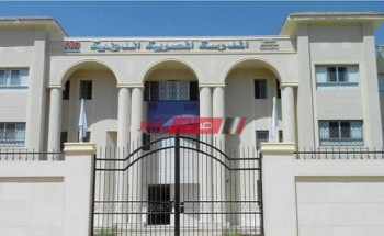 رابط وشروط التقديم بالمدرسة المصرية الدولية بالشيخ زايد 2021
