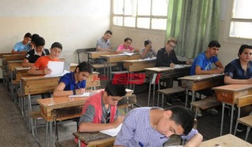 موعد جدول امتحانات ثانية ثانوي الترم الاول 2021