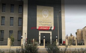 انطلاق امتحانات الترم الأول 2021 في الجامعة المصرية اليابانية 20 فبراير المقبل