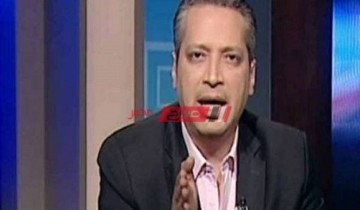 إلغاء تصريح مزاولة المهنة للإعلامي تامر أمين بعد اتهامه بإهانة الصعايدة