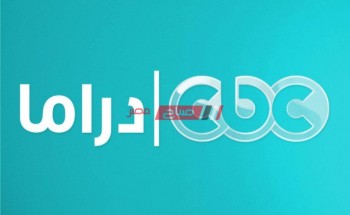 مواعيد مسلسلات رمضان 2021 على قناة cbc وتردد القناة لاستقبال الإشارة بعد التحديث