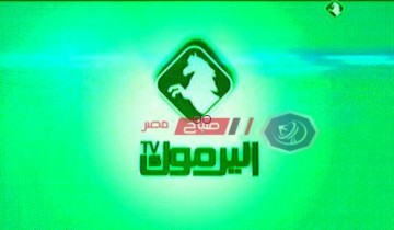 اضبط تردد قناة اليرموك الجديد على النايل سات 2021 مسلسل المؤسس عثمان