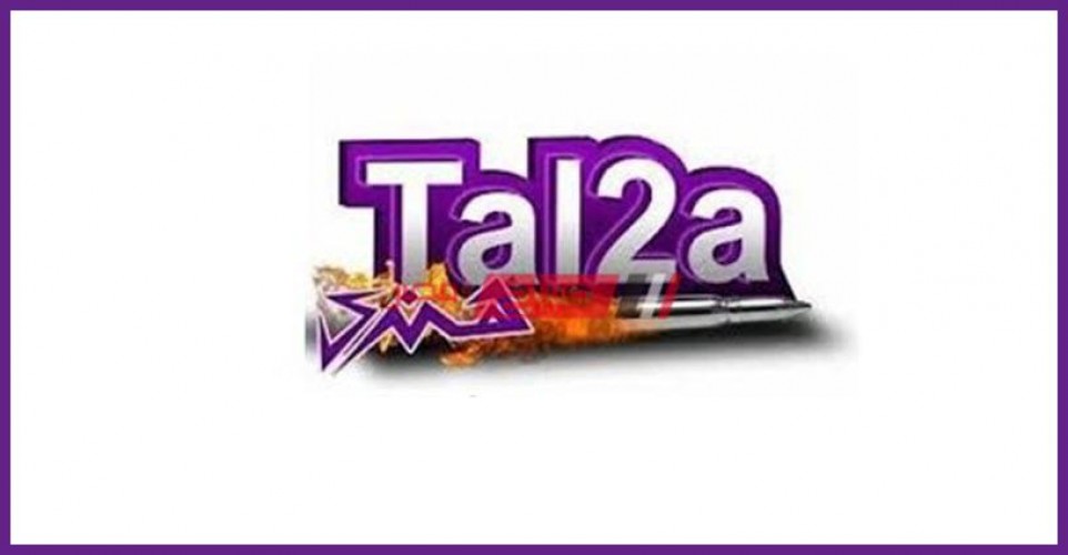 تردد قناة طلقة رعب Tal2a Ro3b الجديد 2021 على النايل سات ضبط الإشارة بعد التحديث