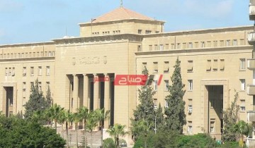جدول امتحانات الترم الأول 2021 كلية الهندسة جامعة الإسكندرية الفرقة الأولي