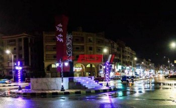 متحدث مجلس الوزراء ينشر صور دمياط في الشتاء والمصور كامل طارق يعلق “بلدنا الحلوة”