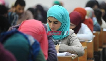 أكواد امتحانات الصف الأول الثانوي 2021 رابط وزارة التربية والتعليم