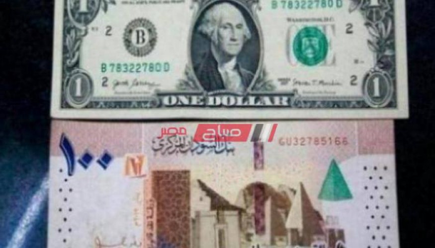 سعر الدولار في السودان اليوم الخميس الموافق 4-2-2021