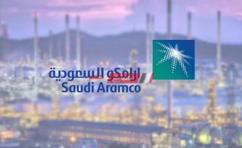 أرامكو تكشف قائمة أسعار البنزين الجديدة في السعودية 2021