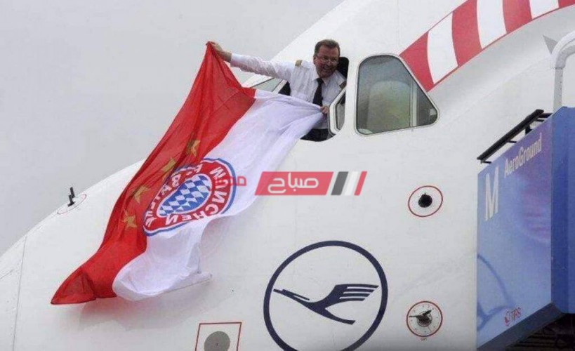 طائرة بايرن ميونخ تصل إلى مطار حمد الدولي لمواجهة الأهلي