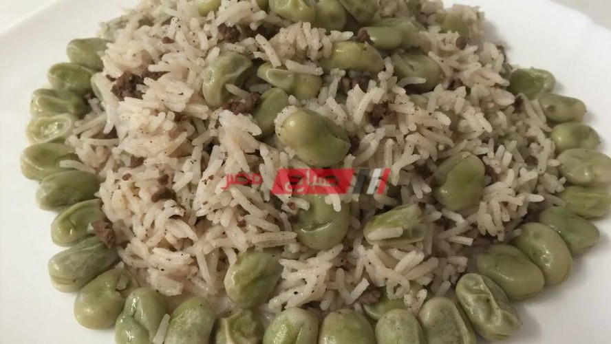 طريقة عمل الأرز بالفول الأخضر بلون وطعم مميز على طريقة الشيف فاطمة ابو حاتى