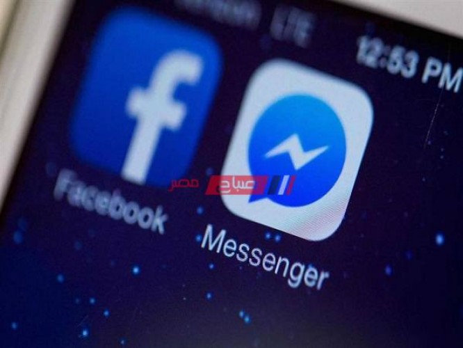 عطل في تطبيق ماسنجر الفيس بوك في مصر منذ قليل
