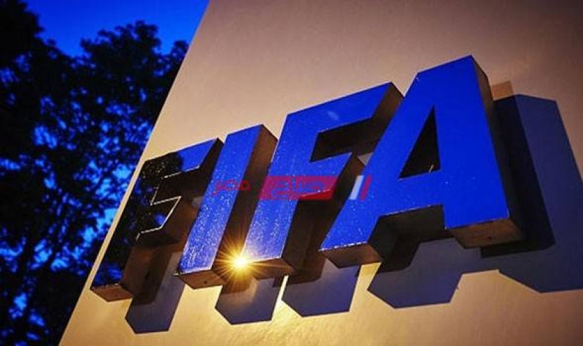 فيفا يقرر 5 تبديلات بمباريات مونديال الأندية
