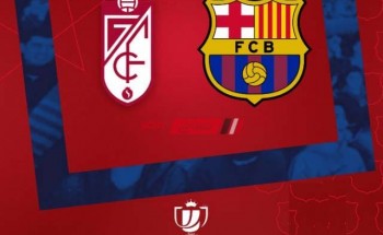 القنوات الناقلة لـ مباراة برشلونة وغرناطة كأس إسبانيا 2021