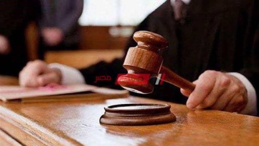 محكمة جنايات القاهرة تستكمل محاكمة 4 متهمين بغسل الأموال