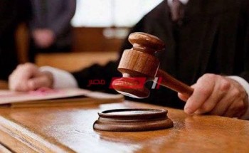محكمة جنايات القاهرة تستكمل محاكمة 4 متهمين بغسل الأموال