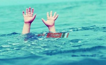 انتشال جثه طفل غرق في مياه مصرف ري بكفر سعد بدمياط