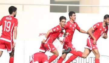 نتيجة مباراة تونس والبحرين كأس العرب تحت 20 سنة