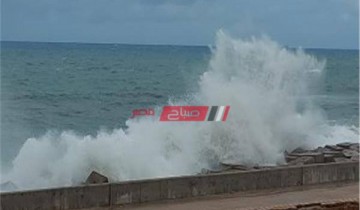 رفع درجة الاستعداد داخل ميناء الإسكندرية بسبب ارتفاع الأمواج والرياح الشديدة
