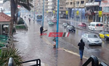 هطول أمطار غزيرة علي الإسكندرية غدا ورياح شديدة