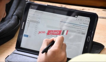 وزارة التعليم تعلن إطلاق مكتبة إلكترونية لجميع المراحل باللغتين العربية والإنجليزية