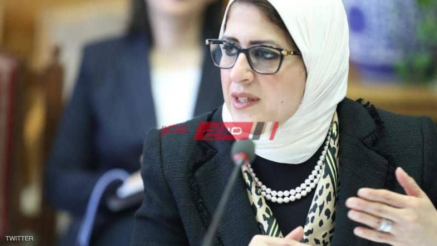 وزيرة الصحة: تتفقد سير عمل مركز طب أسرة الشهداء بمحافظة الإسماعيلية
