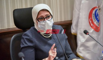 وزيرة الصحة تعلن عن روشتة علاجية بسيطة للوقاية من نزلات البرد والإنفلونزا الموسمي