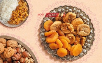 أسعار ياميش رمضان 2021 حلواني العبد جميع العروض والتخفيضات