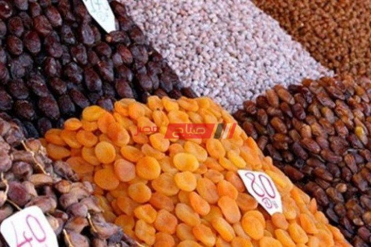 أسعار ياميش رمضان 2021 في محافظة الإسكندرية – سعر كيلو البلح