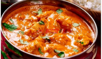 طريقة عمل دجاج بالزبدة علي الطريقة الهندية لوجبة مختلفة ومميزة علي سفرة رمضان 2021