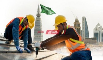 بعد قرار إلغاء نظام الكفيل..تعرف على حقوق العمالة الوافدة إلى السعودية