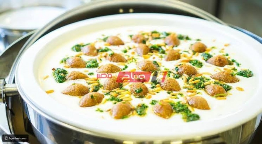 طريقة عمل أحلي الأكلات فى رمضان 2021 الكبة اللبنية من المطبخ الشامي بطعم شهي ولذيذ