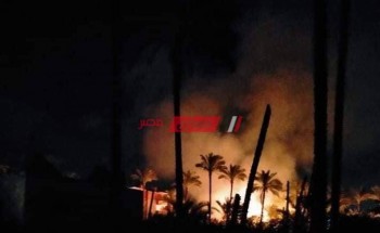 السيطرة على حريق محدود بمنطقه “سمير زاهر” في دمياط دون إصابات